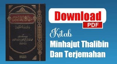 Download Kitab Minhajut Thalibin Pdf Dan Terjemah.